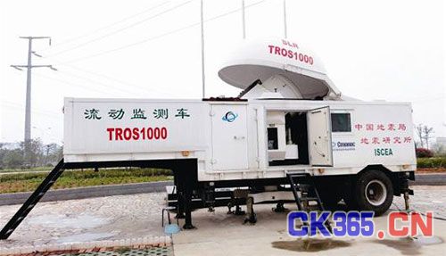 全球最大流动卫星激光测距仪在武汉研制成功图