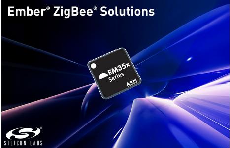 Silicon Labs取得ZigBee® IP黄金单元认证