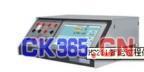 HX531直流电压电流源