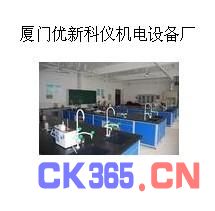 “古埃法”磁化率的测定仪CTP-IA