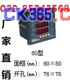 PA384-TD184I-1S1