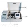 2—50 mg/L 2—5000mg/L）BOD测定仪