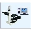 HVA-100全自动维式硬度仪,X荧光分析仪，ROHS检测仪
