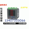 APE-P94DA-DX1特价热卖0731～23354866