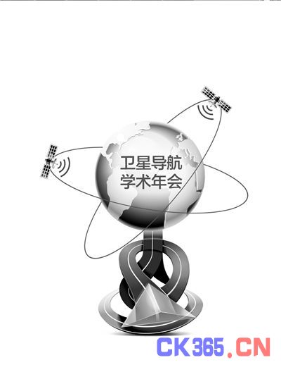 北斗产业或再掀资本热潮