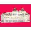 BSM150GB60DLC英飞凌IGBT