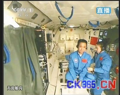 专家:太空授课计划一年前开始筹备 难度高于美国