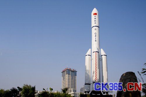 中国长征五号大型运载火箭预计2015年前首飞