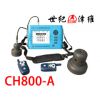 CH800-A非金属板厚度测试仪