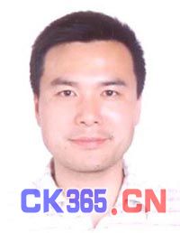 中科院程亚