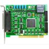 阿尔泰科技 同步数据采集卡PCI8664
