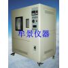 换气式老化试验箱-上海牟景仪器