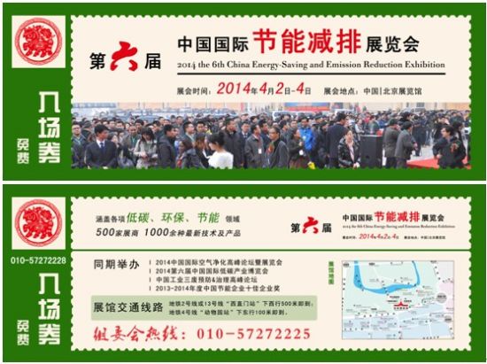 深圳人口信息登记表_居住人口信息登记表-明年入学家长请注意 本月底南山 龙(3)