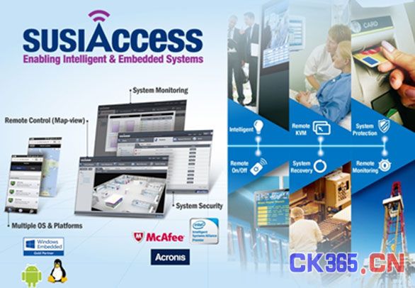 研华发布智能系统云端管理平台SUSIAccess3.0（电子工程专辑）