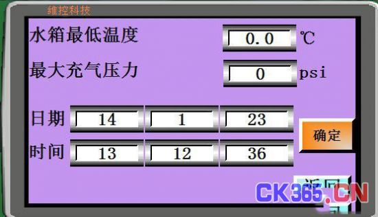 点击打开原图