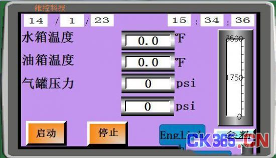 点击打开原图