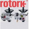 Rotork,英国罗托克Rotork电动执行机构