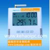 内蒙古GPRS冷链温湿度记录仪