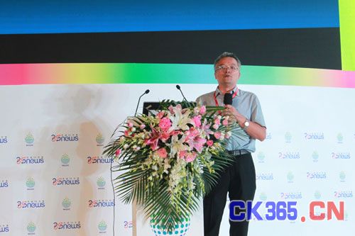 王康弘互联网新时代地理信息产业发展走向