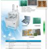 FPC分板机、昆山FPC分板机、苏州FPC分板机、上海分板机