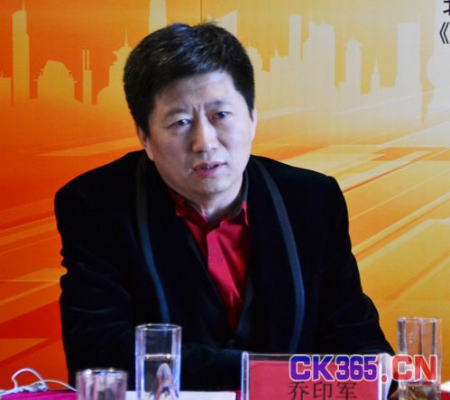 ceo和董事长区别_江珊性感照和ceo(3)