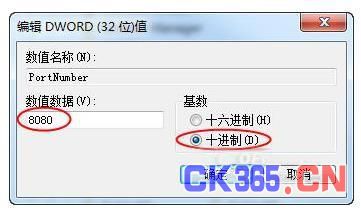公有云运维安全常见四大难题及解决方案