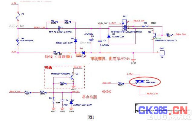 QQ截图20160408144515_副本.jpg