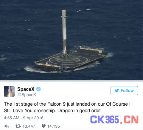 航空里程碑：SpaceX完成世界首次海上回收火箭