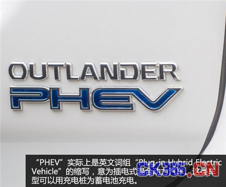 新能源汽车如何分类
