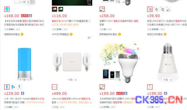 培育智能照明市场的两个关键点