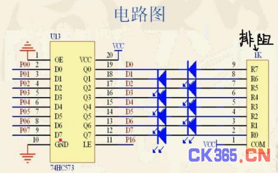 【实例分享】利用51单片机设计闪烁灯
