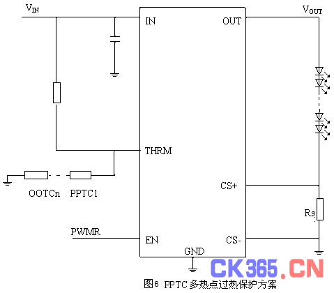 PPTC在LED驱动电路中的应用