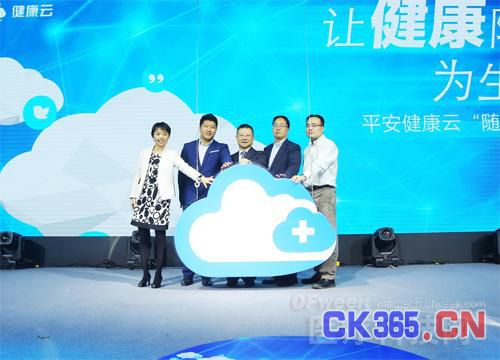 平安携手芯联达 移动医疗变现曙光乍现