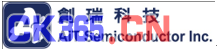 長AiT Semi Logo_1_微軟正黑體