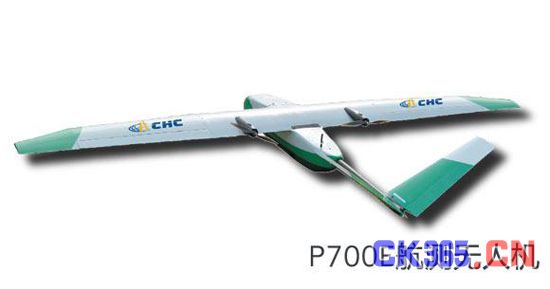 华测无人机P700E.jpg