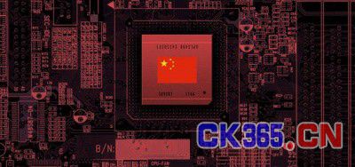 重重阻碍下 中国芯片产业正在接近目标