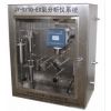 JY-SY10-EX防爆氧分析仪系统 在线式防爆氧分析仪