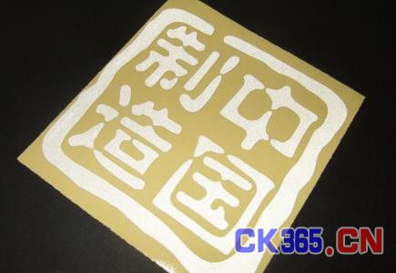 厉害！全世界核电建设都在依赖“中国制造”