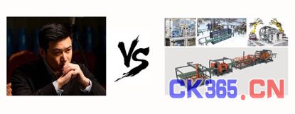 人民的名义VS智造的名义