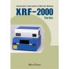 韩国XRF-2000H镀层测厚仪