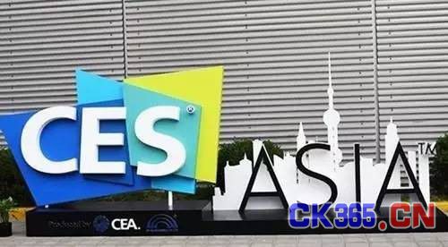 2017 CES Asia：一览最前沿的消费技术
