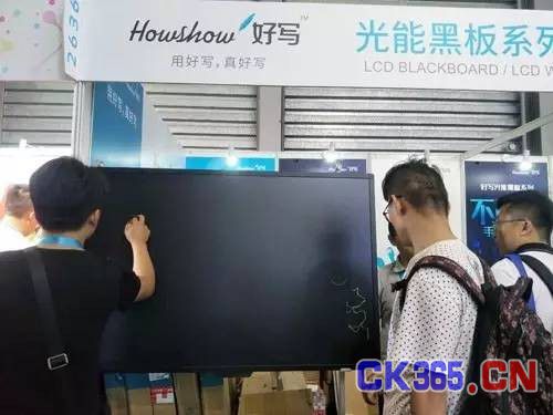 2017 CES Asia:一览最前沿的消费技术