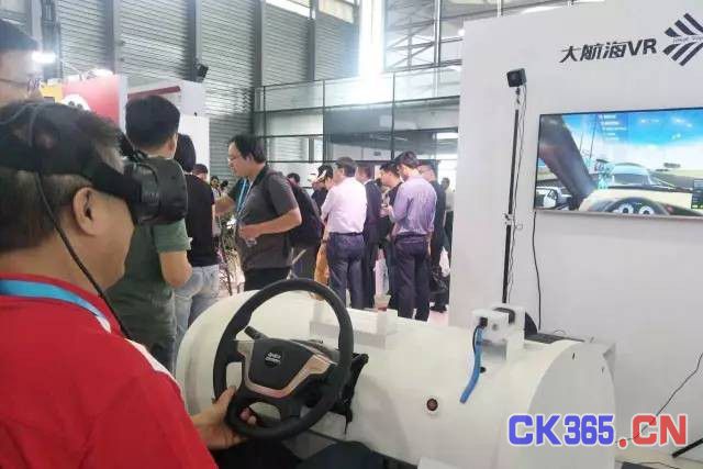 2017 CES Asia:一览最前沿的消费技术