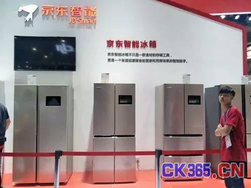 2017 CES Asia:一览最前沿的消费技术