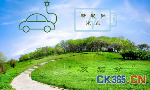 新能源汽车市场跌宕起伏 “冷静期”后将走向何方