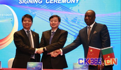 中国联通携手华为海洋等共签南大西洋国际海底光缆建设协议