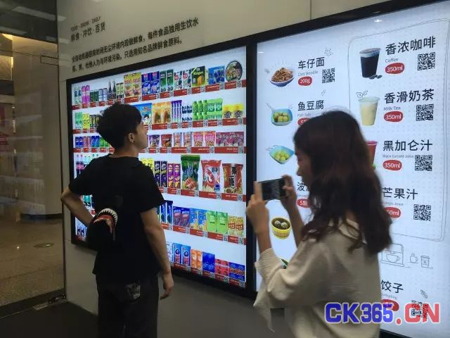 “无人零售店”能否成为RFID技术下一个爆发点?