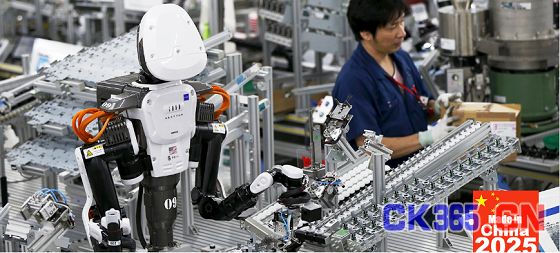 剖析《中国制造2025》:你为什么该关心这件事?