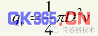 一文读懂什么是流量传感器
