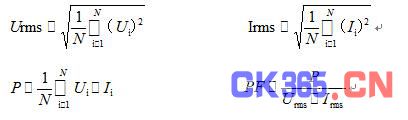 LED驱动电源RMS值数测量和解析